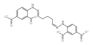 戊二醛双(2,4-二硝基苯腙)