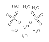 高氯酸镍(II)六水合物