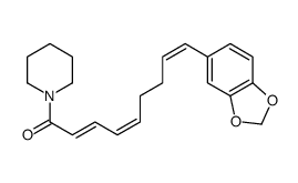 荜茇壬三烯