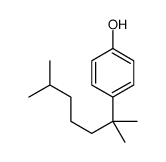 4-(1,1,5-三甲基己基)苯酚