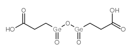 羧乙基锗倍半氧化物(GE 132)