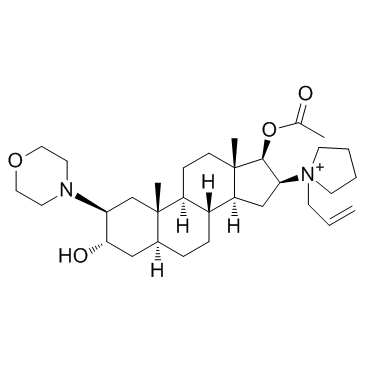 罗库溴胺