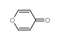 (S)-叔丁氧羰基-4-氟-β-苯丙氨酸