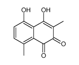 马兜铃对酮