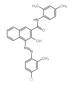 溶剂红210