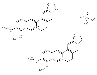 硫酸黄连素