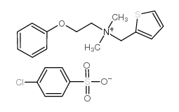 西尼铵氯苯磺酸