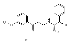 盐酸奥昔非君