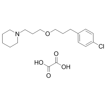 Pitolisant草酸盐