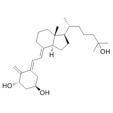 骨化三醇杂质