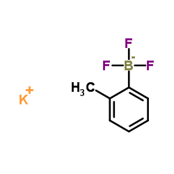 2-甲基苯基三氟硼酸钾