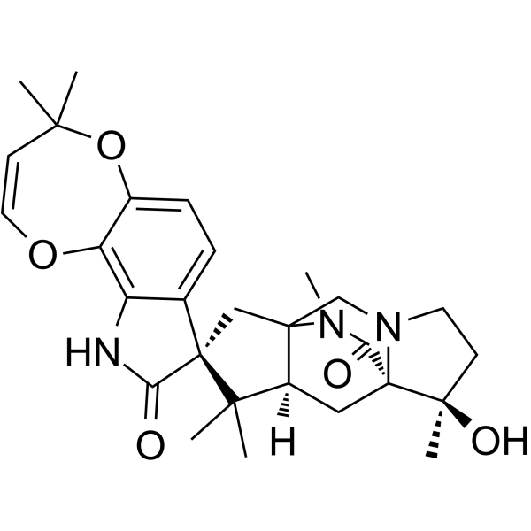 对乙酰氨基甲酸酯A