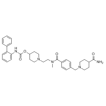 瑞维那新