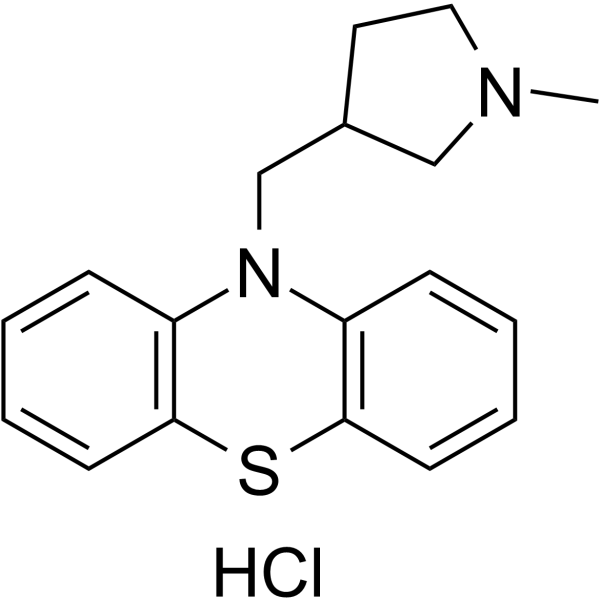 盐酸甲吡吩嗪