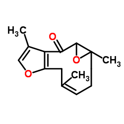 蓬莪术环氧酮