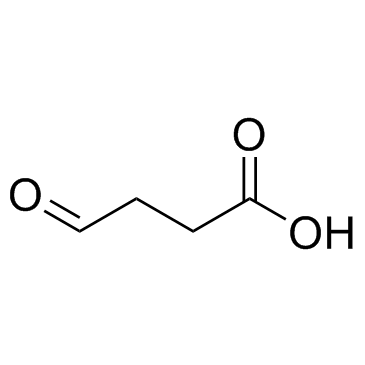 琥珀半醛