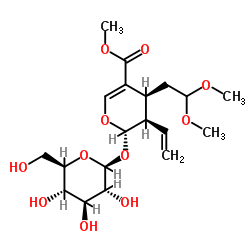 断马钱子苷二甲基缩醛