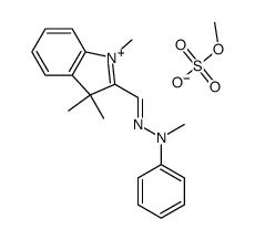 碱性黄51