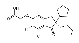 R-(+)-DIOA(R(+)-丁林达酮)