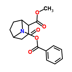 胭脂虫(洋)红