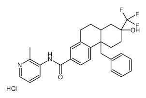 Dagrocorat hydrochloride