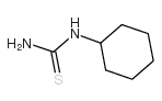 环己基硫脲