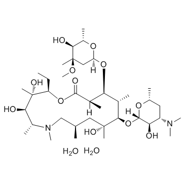 阿奇霉素二水合物