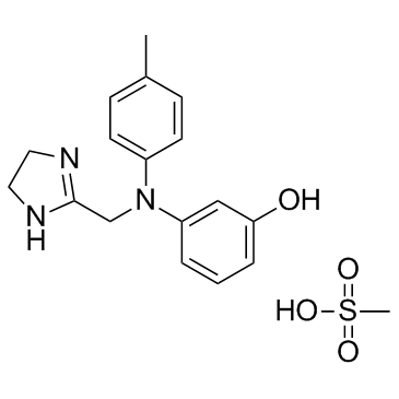 甲磺酸酚妥拉明