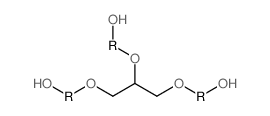 甘油丙氧杂酸