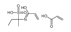 丙烯酸-2-丙烯酰胺-2-甲基丙磺酸共聚物