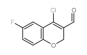 4-氯-6-氟-2H-苯并吡喃-3-甲醛