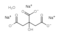 柠檬酸钠 水合物