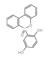 10-(2,5-二羟基苯基)-10H-9-氧杂-10-磷酸-菲-10