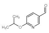 6-(1-甲基乙氧基)-3-吡啶甲醛