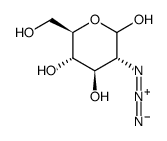 2-叠氮-2-脱氧-D-葡萄糖