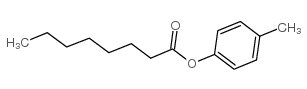 正辛酸对甲苯酯