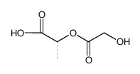 聚(D,L-乳酸-co-乙醇酸)