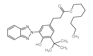 紫外线吸收剂 UV-384