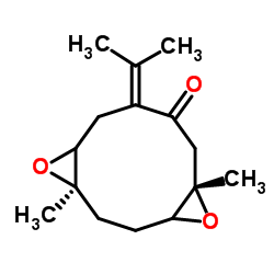 1,10:4,5-二环氧-7(11)-吉玛烯-8-酮