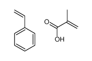 2-甲基-2-丙烯酸与苯乙烯共聚物