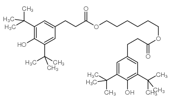 抗氧剂 Irganox-259