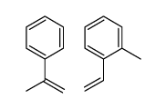 乙烯基甲苯-α-甲基苯乙烯