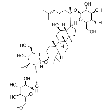 人参皂苷Rd