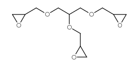 丙三醇三缩水甘油醚