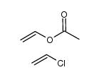 醋酸乙烯