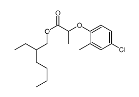 2甲4氯丙酸2-乙基己酯