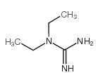 二乙基胍硫酸盐