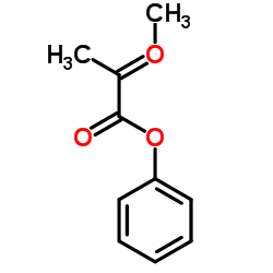 2-氧代-2-(2-甲基苯基)乙酸甲酯