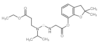 苯并呋喃硫酰氯