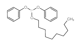 亚磷酸癸基二苯基酯